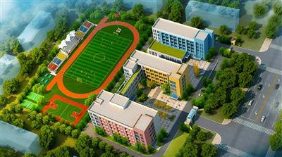 沧州师范学院运动场地工程